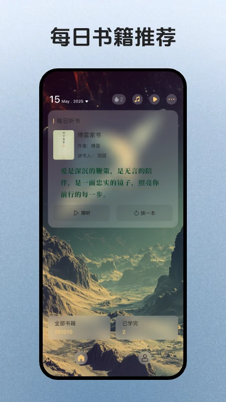 简宇宙