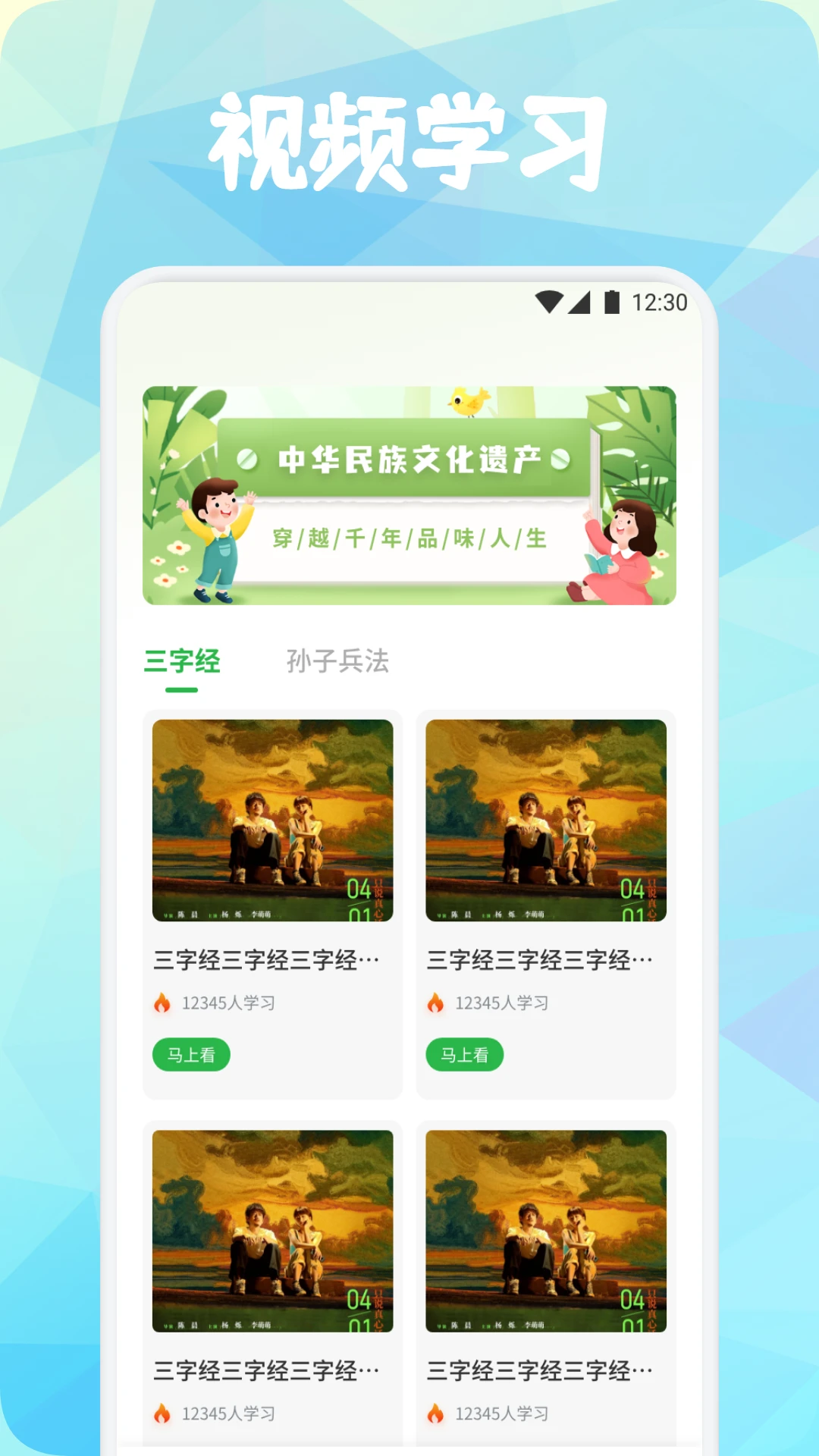 可可古诗