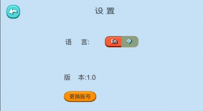 学上瘾
