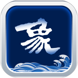 山海万象 山海万象