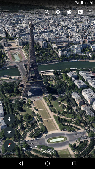 Google Earth安装器