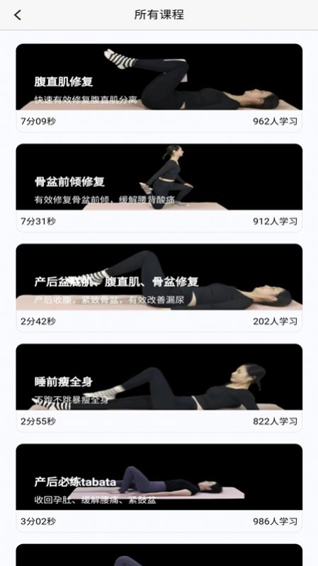 曲美妈妈 曲美妈妈