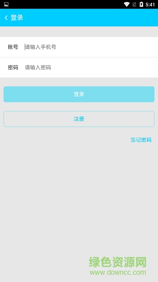 一起作业答案 一起作业答案