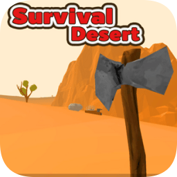 沙漠生存冒险