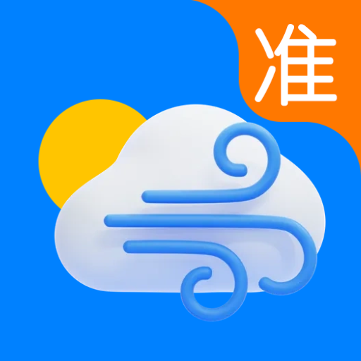 天气准点预报
