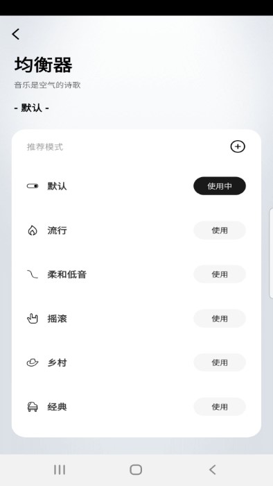 闪魔官方版