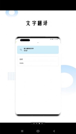 狗万