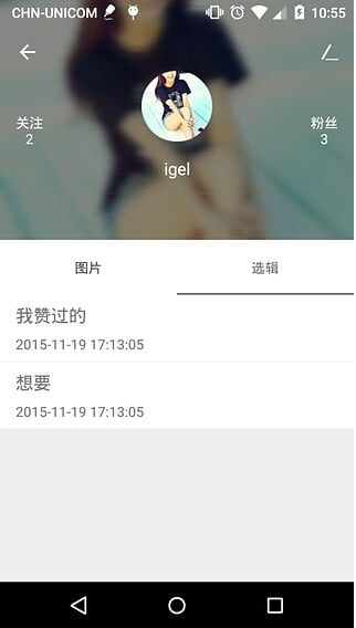 蓝莓奢品 蓝莓奢品