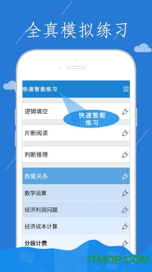 32学院(32学苑) 32学院(32学苑)