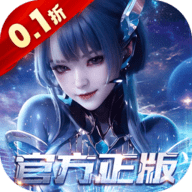 吞噬星空：黎明