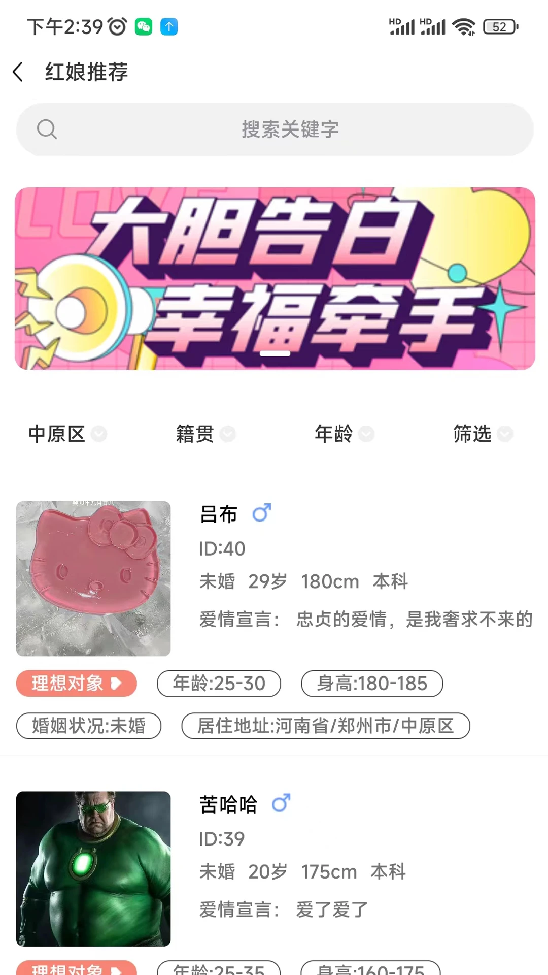 帮极平台