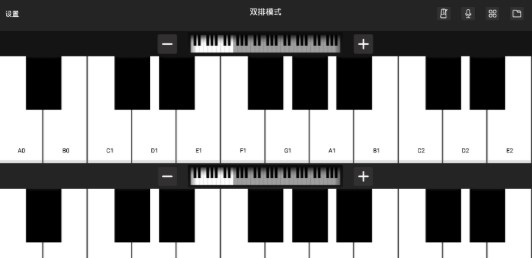 钢琴模拟软件 钢琴模拟软件