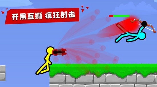 火柴人拳击免费版(Clash of Stickman)