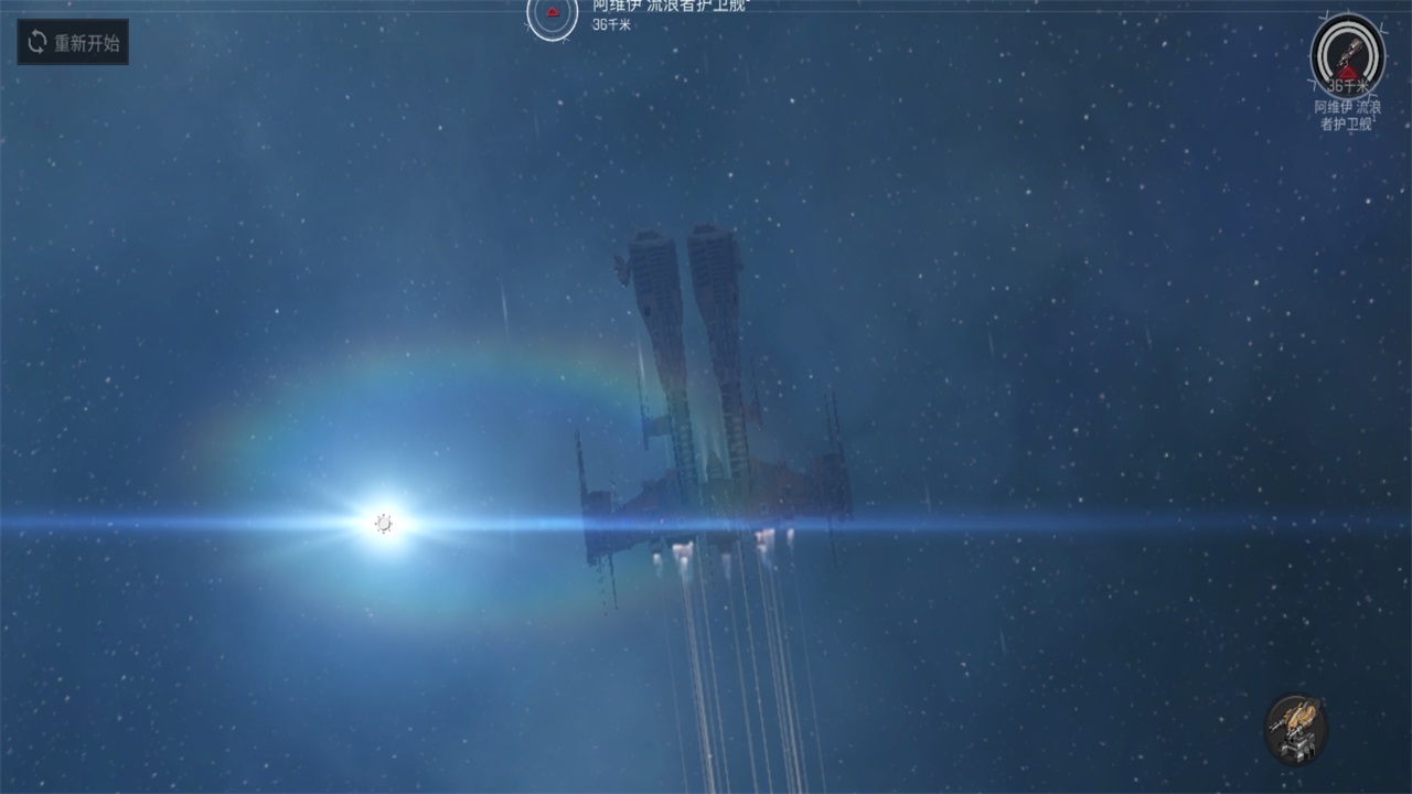 星战前夜无烬星河官方正版 1.9.166安卓版