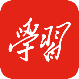 学习强国苹果平板