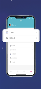 抖Mi