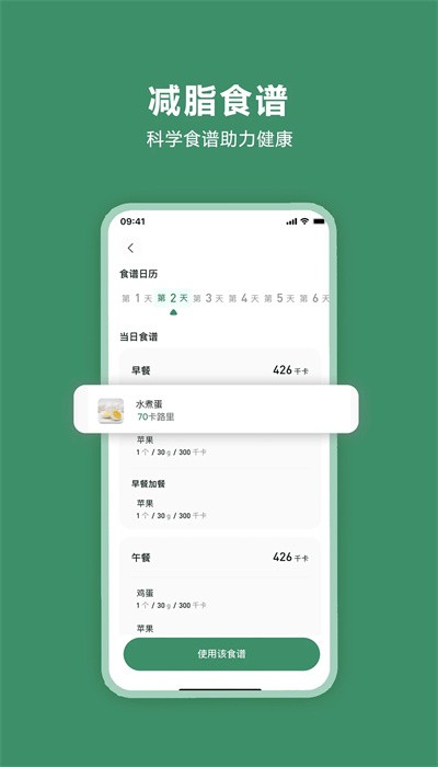 轻醒 轻醒