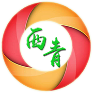 西青云统战