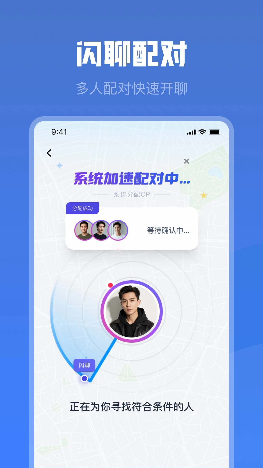 白袜 白袜