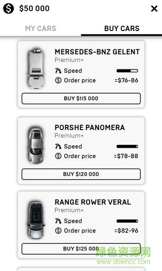 我的出租车公司汉化版