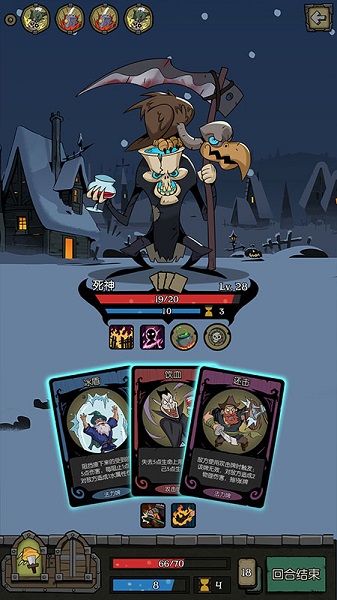 月圆之夜24元解锁版 月圆之夜24元解锁版