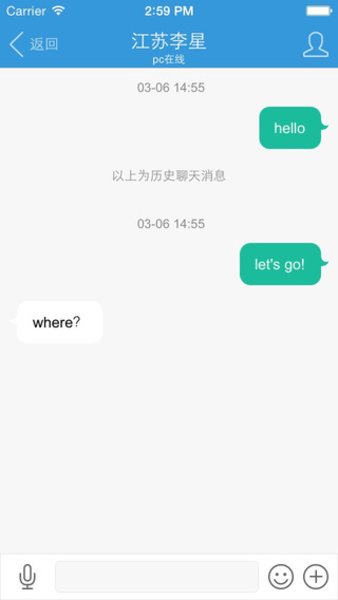 优信