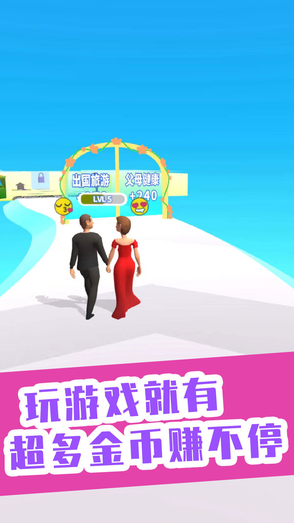你是我的宝贝 你是我的宝贝