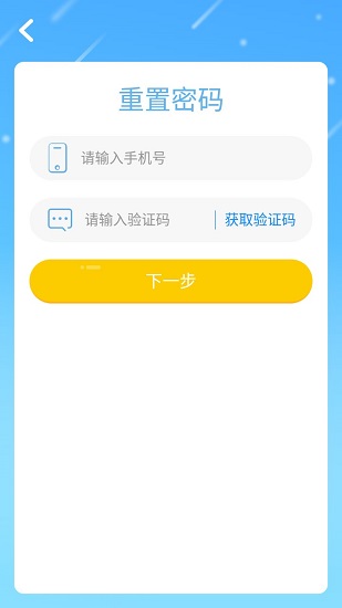 英语N视角