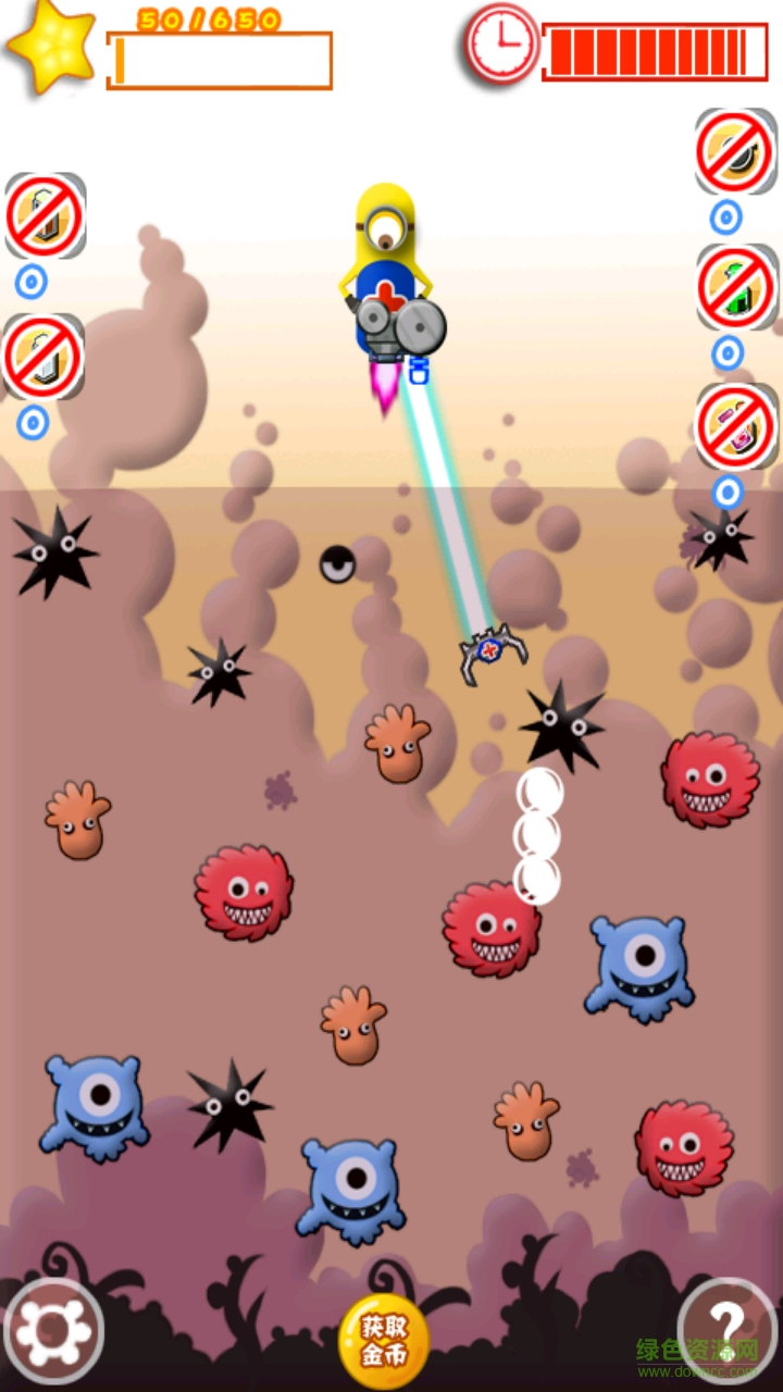 消灭细菌hd内购 消灭细菌hd内购