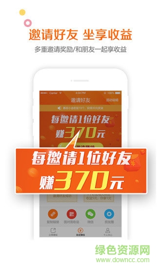 多米资讯 多米资讯