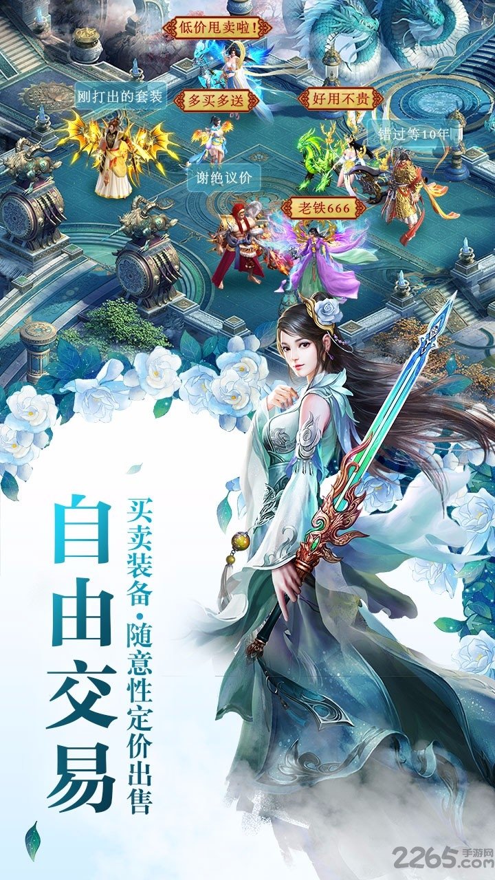 爱玩斗牛