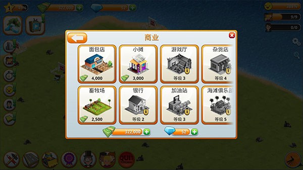 Village City: Island Sim