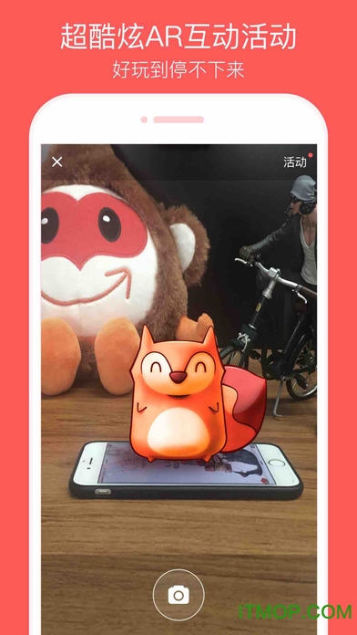 中华英才网 中华英才网