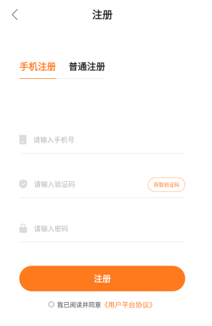 小智手游