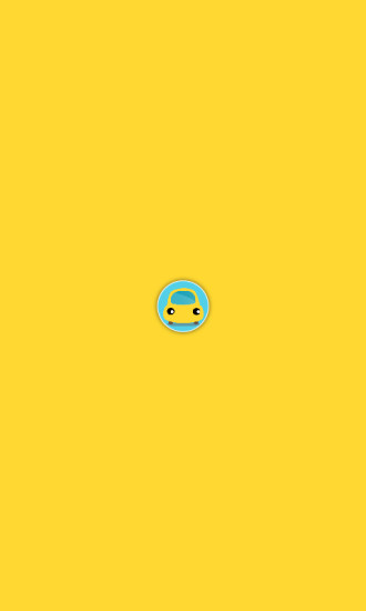 小黄车