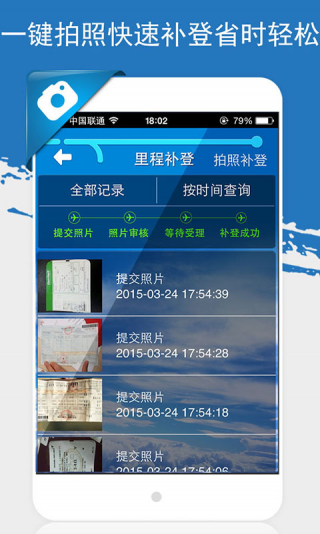 凤凰知音汇 凤凰知音汇