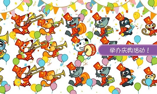 托卡生活好闺蜜 托卡生活好闺蜜