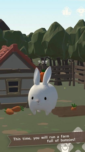兔子真是太可爱了2无限货币 修改版v1.3
