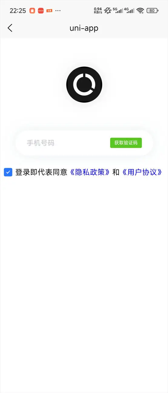 月亮眼