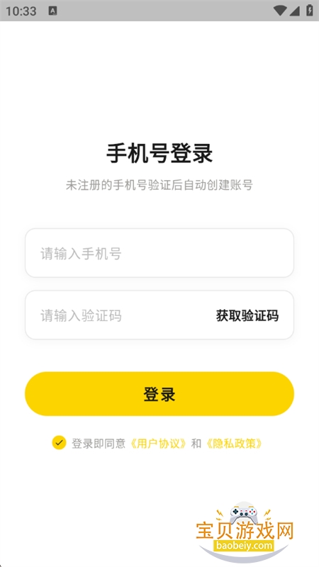 聚优米AI 聚优米AI