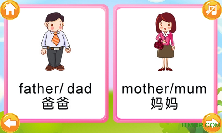 宝贝学英语