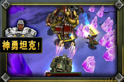 枪火兄弟连金钱修改