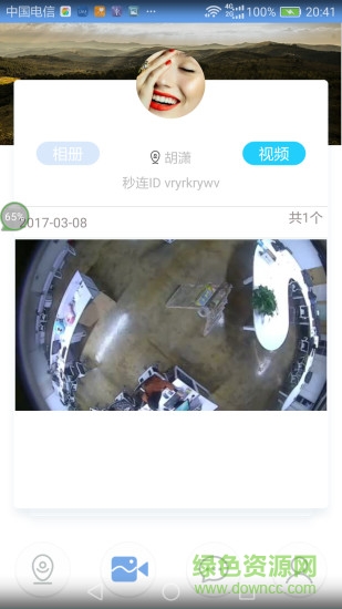 Lynkn360