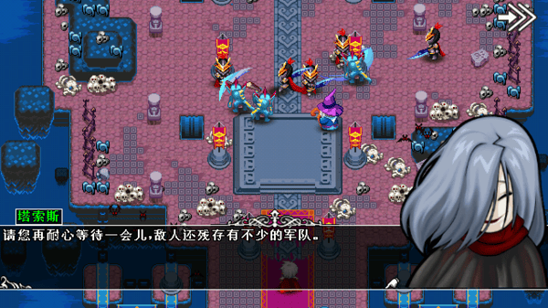 吞噬星辰天诛变