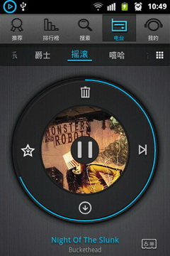 海洋音乐 海洋音乐