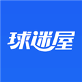 球迷屋 安卓版v2.8.6