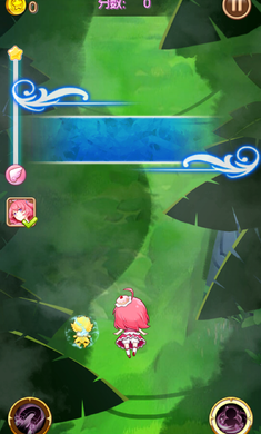 甜蜜冲刺 甜蜜冲刺