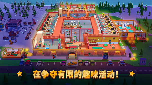 酒店帝国大亨官方版(Hotel Empire Tycoon)