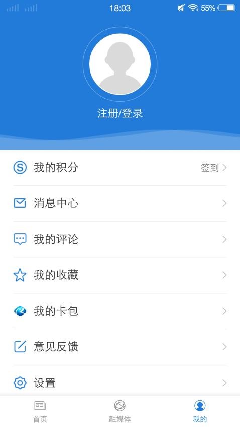 侨乡容县