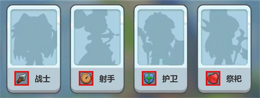 消灭方块君